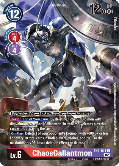 ChaosGallantmon (Alternate Art) Alternative Being Booster card price