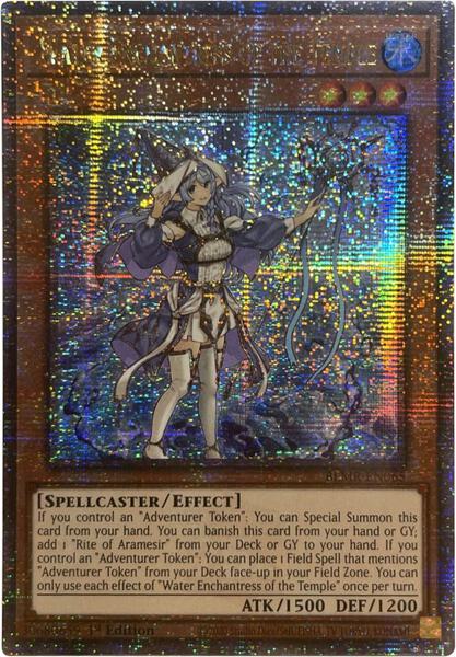 All 25 Quarter Century Secret Rares From Monstrous Revenge