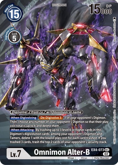 Omnimon Alter-B (Alternate Art) Alternative Being Booster card price