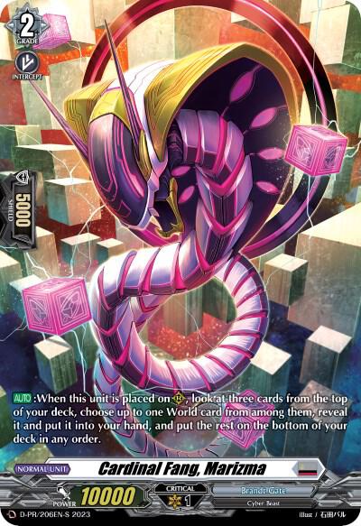 Cardinal Fang, Marizma (206) (Foil) - D Promo Cards - Cardfight