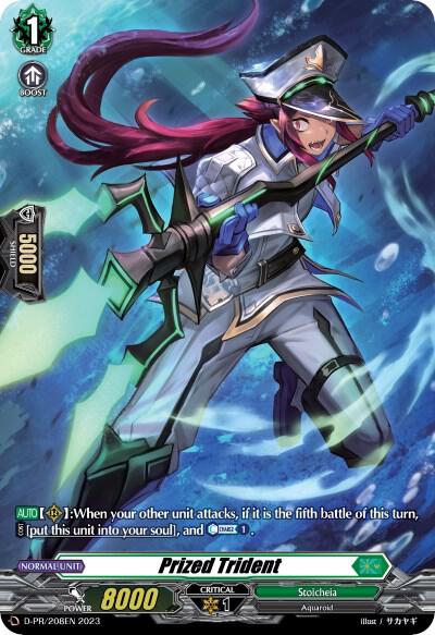 Prized Trident (208)