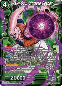Majin Buu, Ultimate Despair (Championship Selection Pack 2023 Vol.2) (Silver Foil) card art