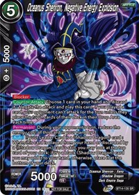 Oceanus Shenron, Negative Energy Explosion (Championship Selection Pack 2023 Vol.2) (Silver Foil) card art