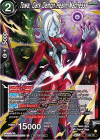 Towa, Dark Demon Realm Madness (Championship Selection Pack 2023 Vol.2) (Gold-Stamped Silver Foil) card art