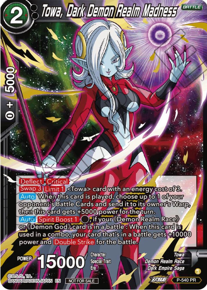 Towa, Dark Demon Realm Madness (Championship Selection Pack 2023