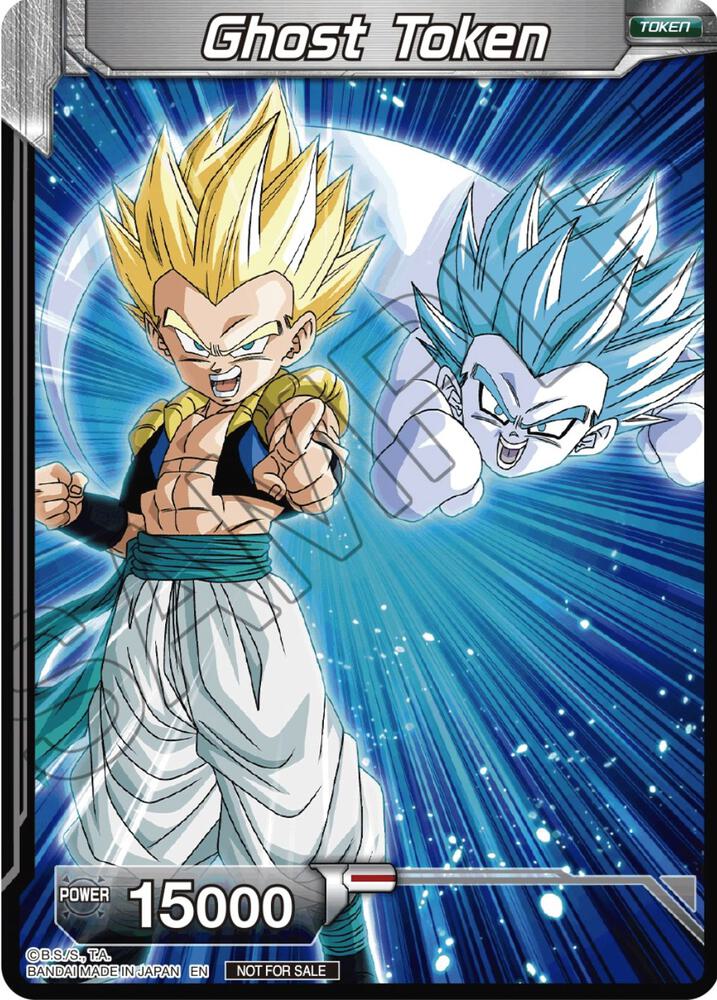 Ghost Token (Championship Token Card Pack 2023 Vol.1) (Silver Foil)