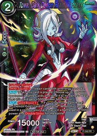 Towa, Dark Demon Realm Madness (Championship Selection Pack 2023 Vol.2) (Gold-Stamped Shatterfoil) card art