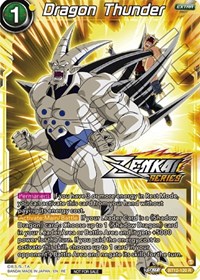 Dragon Thunder (Event Pack 12) card art