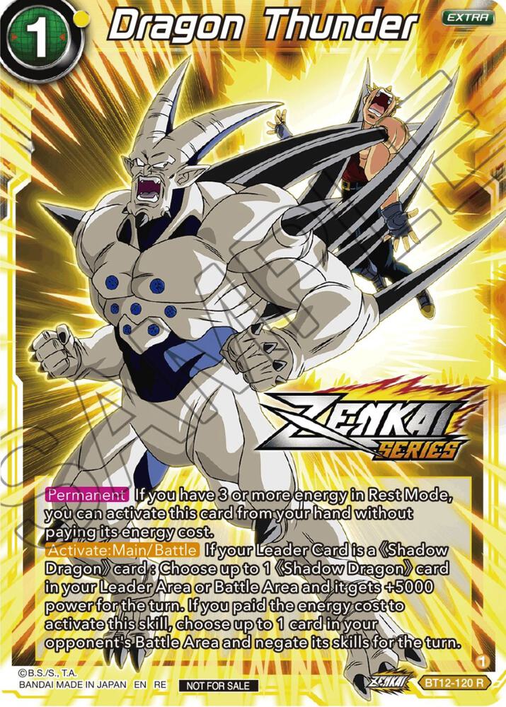 Dragon Thunder (Event Pack 12) #BT12-120 — Tournament Promotion Cards