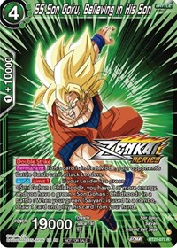 SS Son Goku, Believing in His Son (Event Pack 12) card art