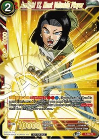 Android 17, Most Valuable Player (Alt. Art Card Set 2023 Vol. 2) card art