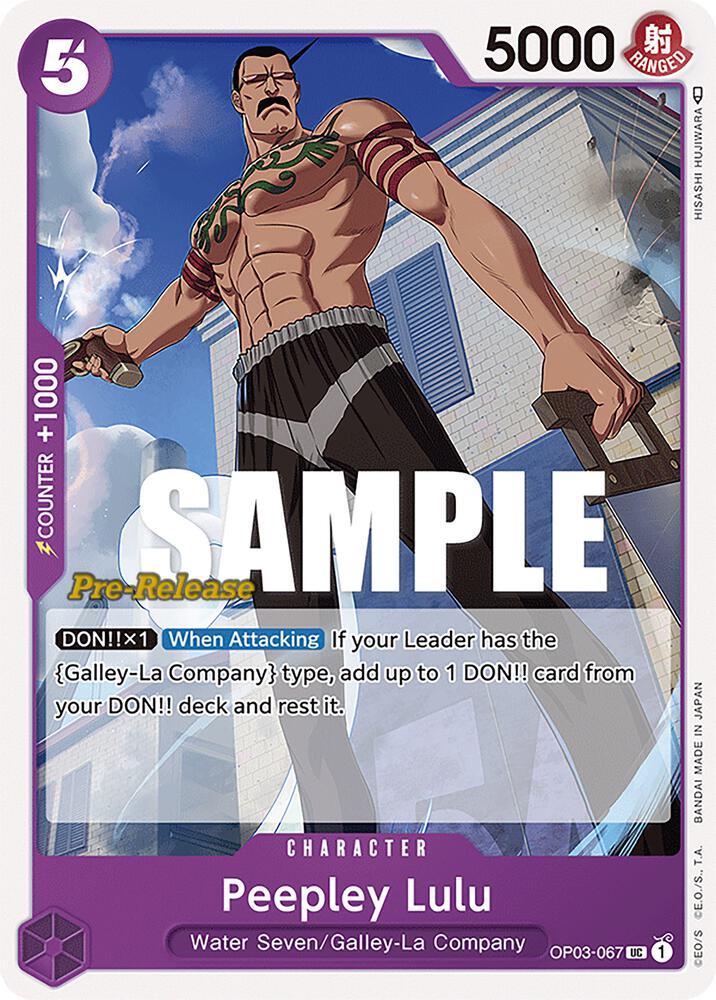 Peepley Lulu Base