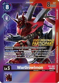 WarGrowlmon (2023 Regionals Participant) - Draconic Roar
