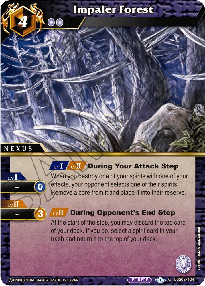 Impaler Forest