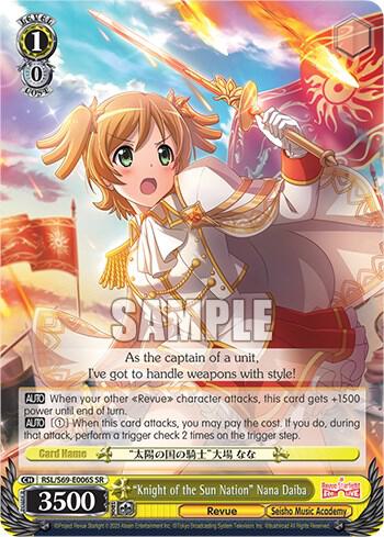 "Knight of the Sun Nation" Nana Daiba (SR)