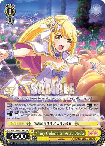 "Fairy Godmother" Aruru Otsuki (SR)