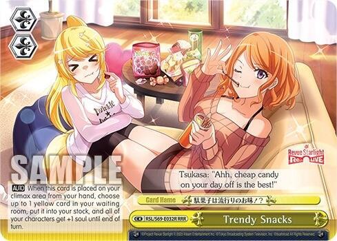 Trendy Snacks (RRR)