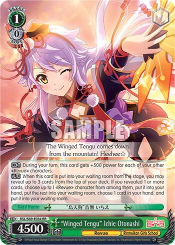 "Winged Tengu" Ichie Otonashi