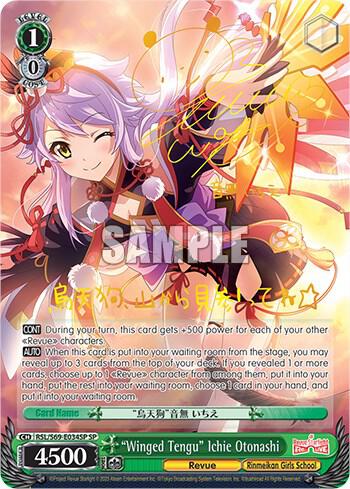 "Winged Tengu" Ichie Otonashi (SP)