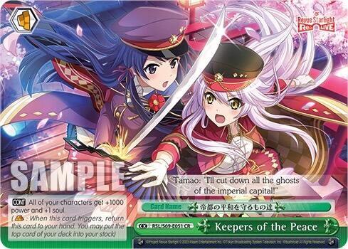 Keepers of the Peace
