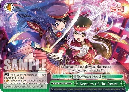 Keepers of the Peace (RRR)