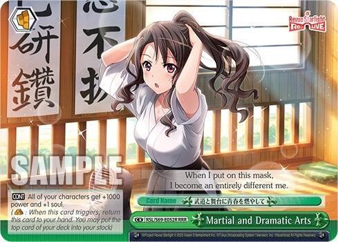Martial and Dramatic Arts (RRR)