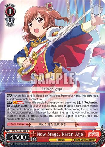 New Stage, Karen Aijo