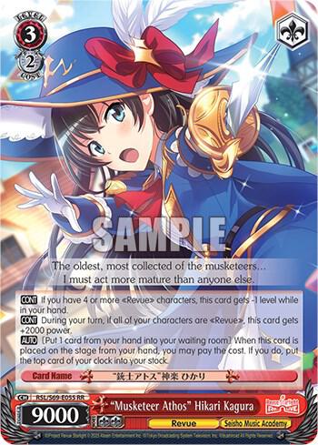 "Musketeer Athos" Hikari Kagura