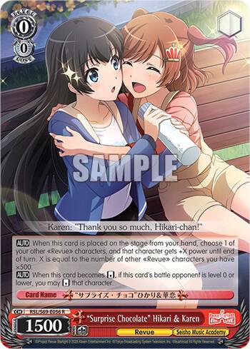 "Surprise Chocolate" Hikari & Karen