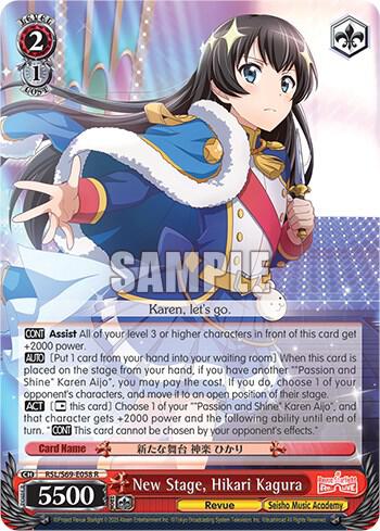 New Stage, Hikari Kagura