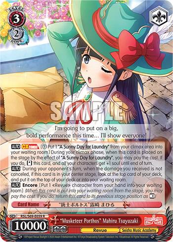 "Musketeer Porthos" Mahiru Tsuyuzaki
