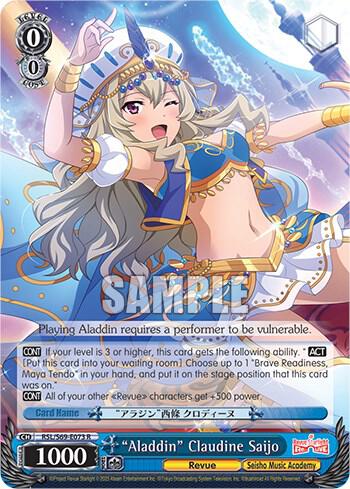 "Aladdin" Claudine Saijo