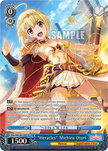 "Heracles" Michiru Otori (SP)