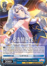 "Celestial Goddess" Akira Yukishiro (SR)