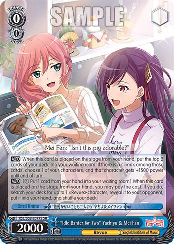 "Idle Banter for Two" Yachiyo & Mei Fan (SR)