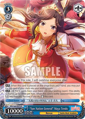 "Sun Nation General" Maya Tendo