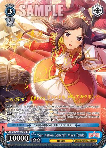"Sun Nation General" Maya Tendo (SP)