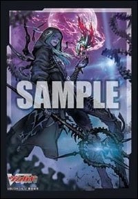 Bushiroad Sleeve Collection Mini Vol.656: Cardfight!! Vanguard - Teasing Spiritu · Bushiroad Card Sleeves
