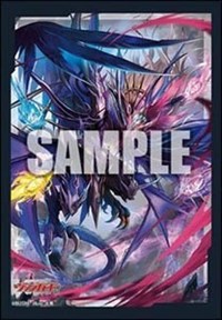 Bushiroad Sleeve Collection Mini Vol.653: Cardfight!! Vanguard - Karmic Demonic · Bushiroad Card Sleeves