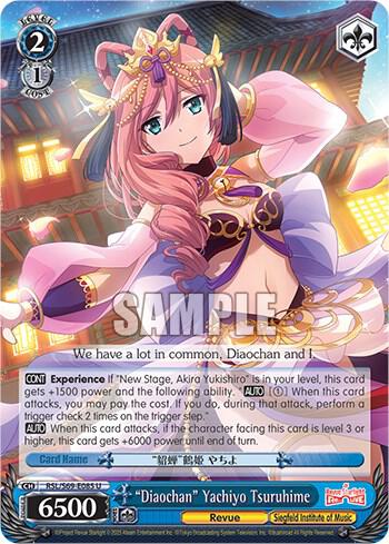 yuhime Diaochan