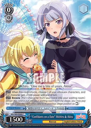 "Confidants on a Date" Michiru & Akira
