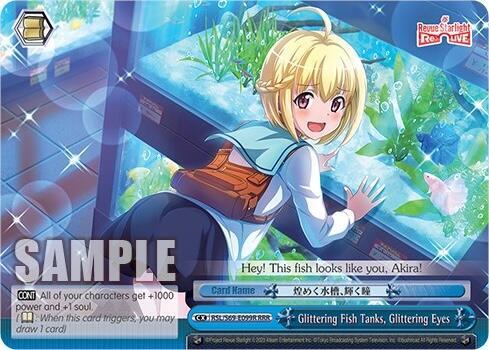 Glittering Fish Tanks, Glittering Eyes (RRR)
