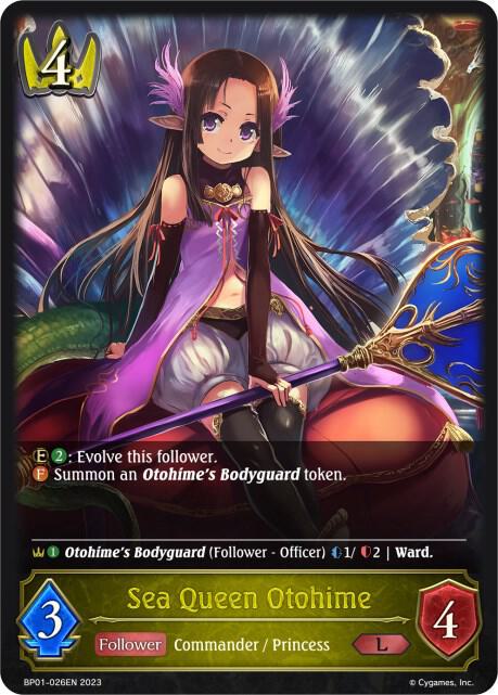 Sea Queen Otohime - BP01: Advent of Genesis - Shadowverse: Evolve