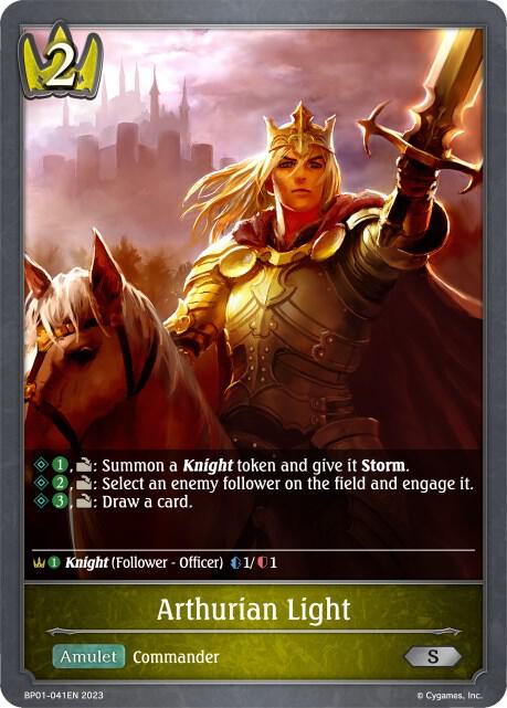 Arthurian Light