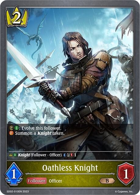 Oathless Knight