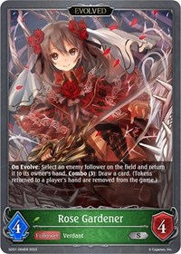 Rose Gardener (Evolved)