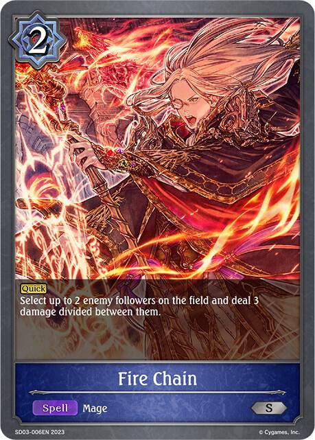 Fire Chain