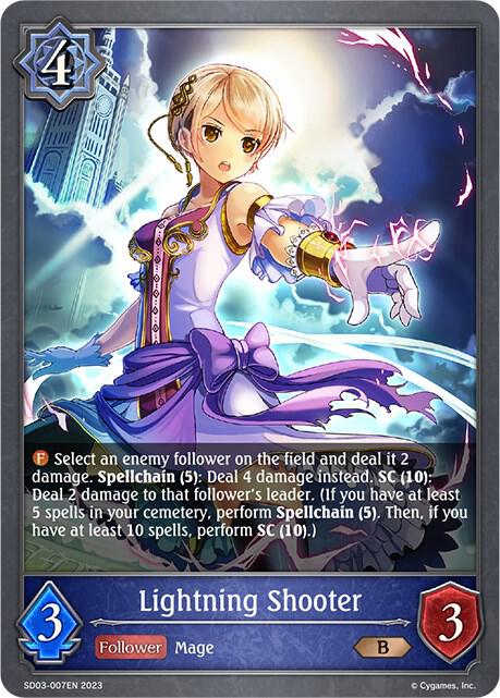 Lightning Shooter