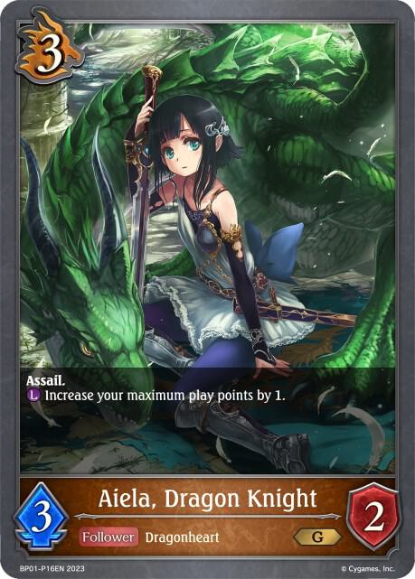 Aiela, Dragon Knight P16EN (Foil)