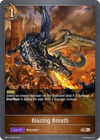 Blazing Breath - P20EN (Foil)